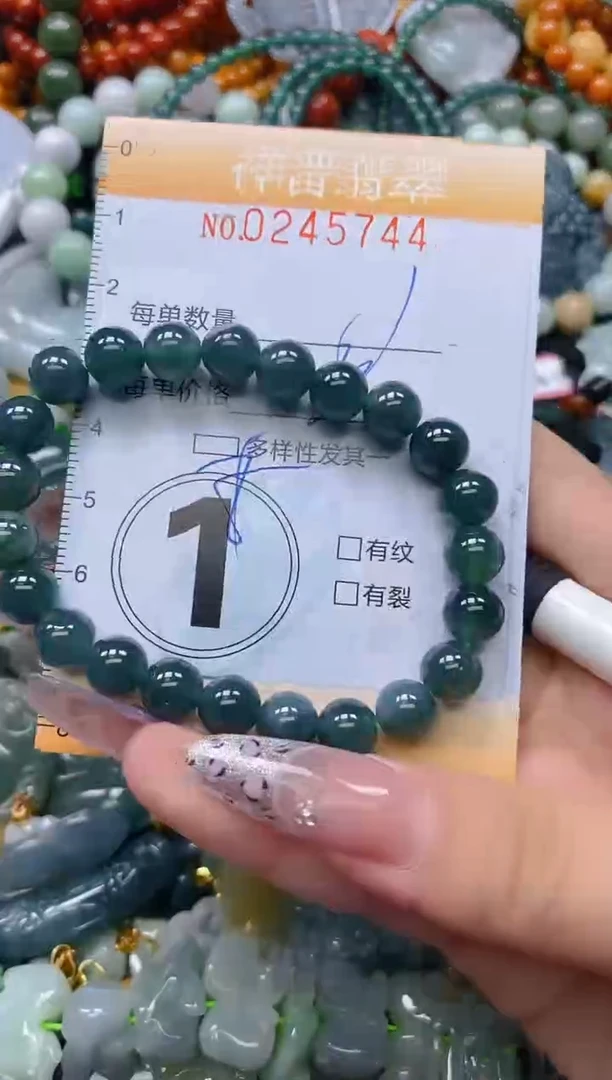 颈饰未镶嵌翡翠闪购0245744多样性发其一