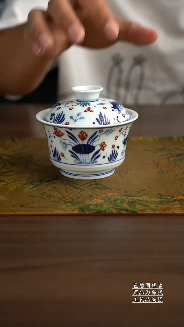 瓷片景德镇手工陶瓷茶具
