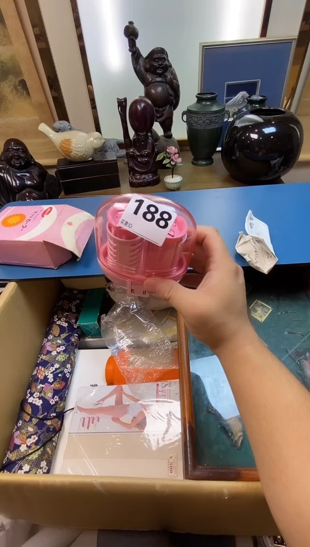 三**卌瓷器瓷器瓷器瓷器
