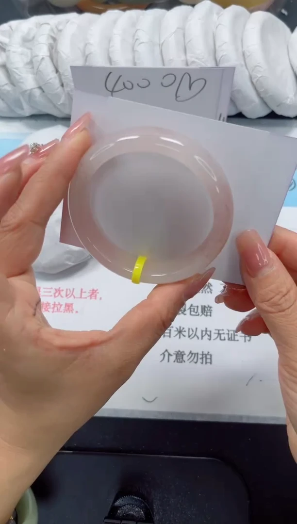 未镶嵌手镯石英质玉68-54