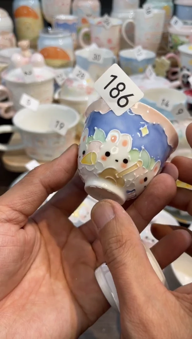 【闪购商品】186号号号号号号号号号号号号