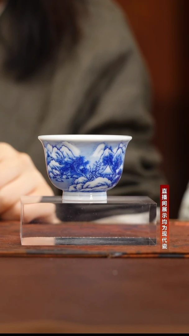 画堂春雪景小压手杯@@htc25