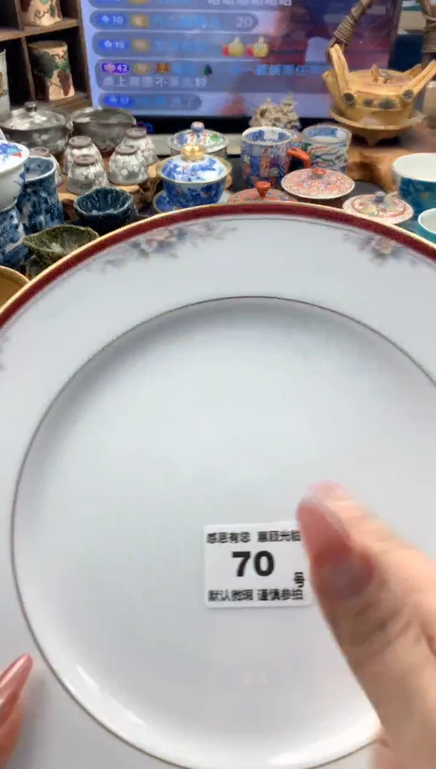 瓷片70 号九姑娘工艺品瓷器