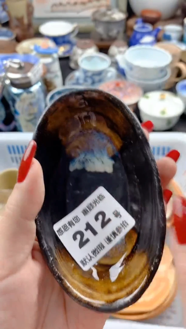 【闪购商品】瓷片212号九姑娘工艺品瓷器