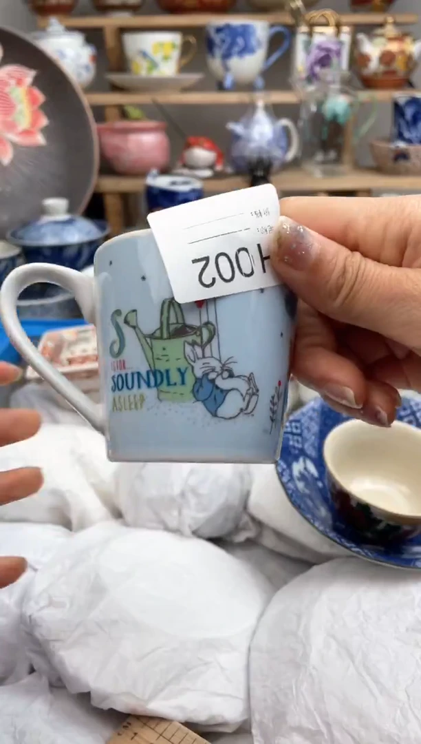 【闪购商品】瓷片002默认微瑕，看清尺寸品相再拍