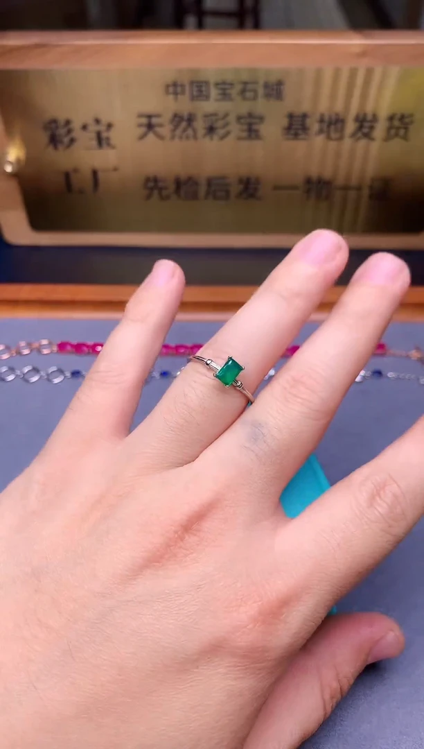 【闪购商品】祖母绿戒指银S925镶嵌........