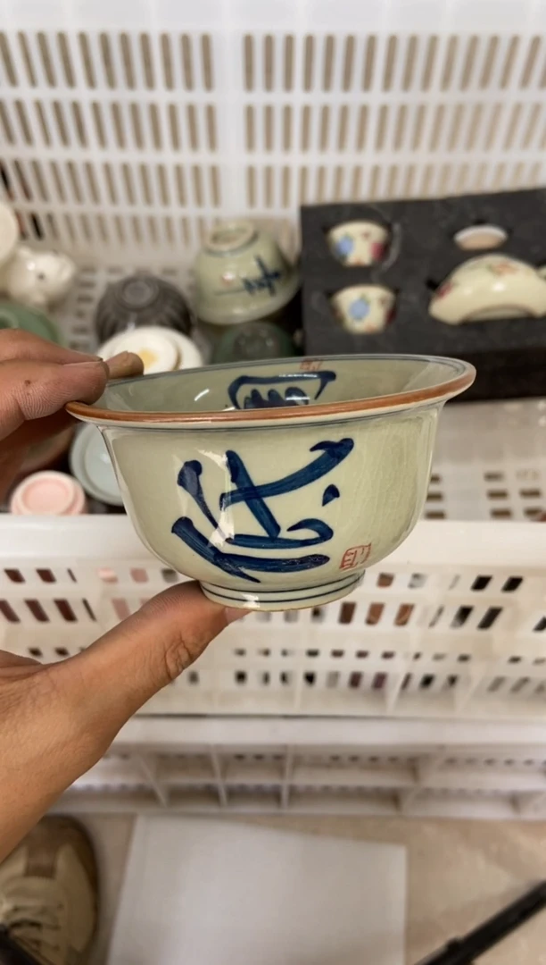 无运费险有瑕疵的摄影的产品有使用过的痕迹有点脏介意勿拍