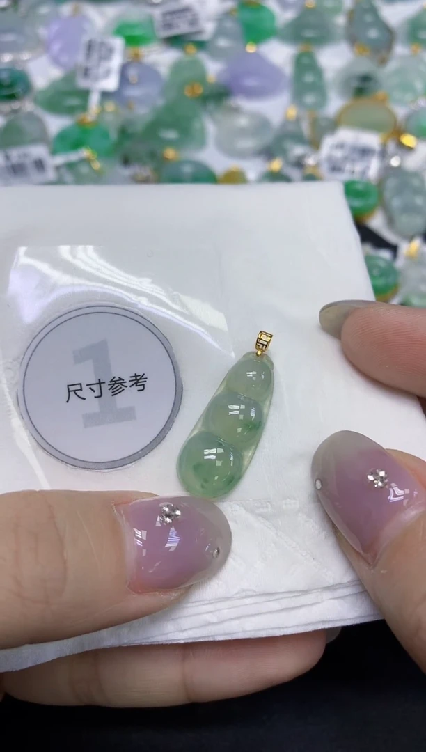 颈饰18K金镶嵌翡翠天然缅甸翡翠A货百元以上9元证书费自理