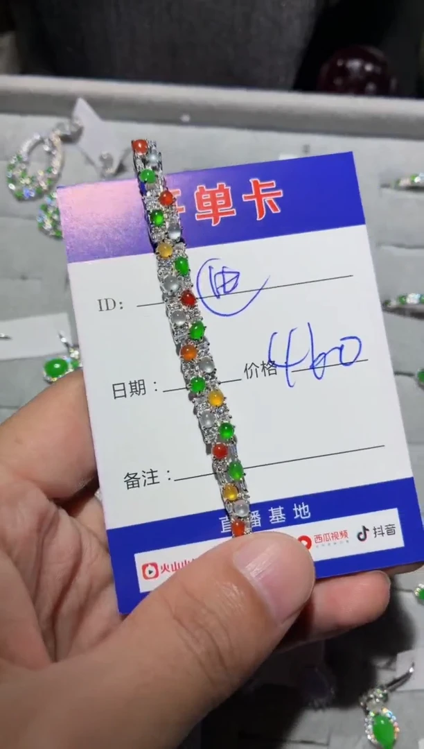 银S925镶嵌手链翡翠迪****痣0651225412