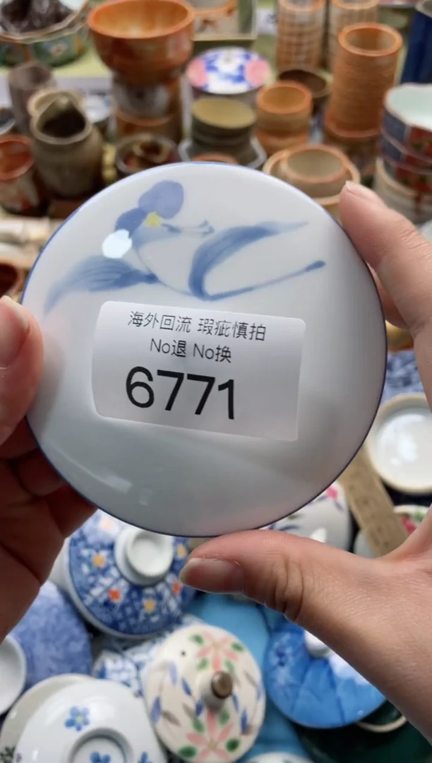 【闪购商品】摆件6771精美创意日式臻品