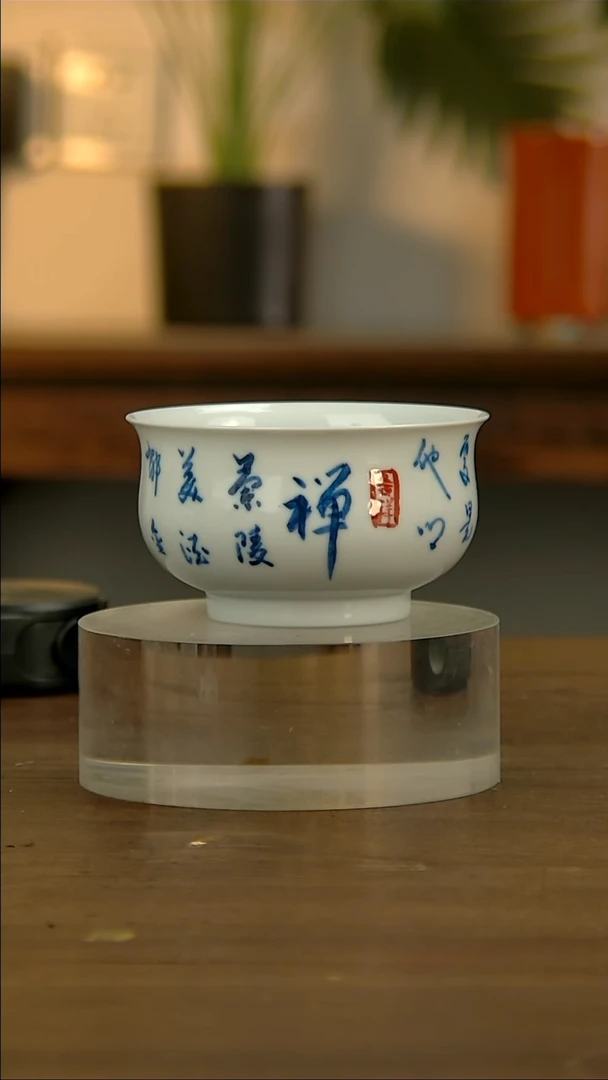 【闪购商品】呵呵呵呵呵呵呵呵呵