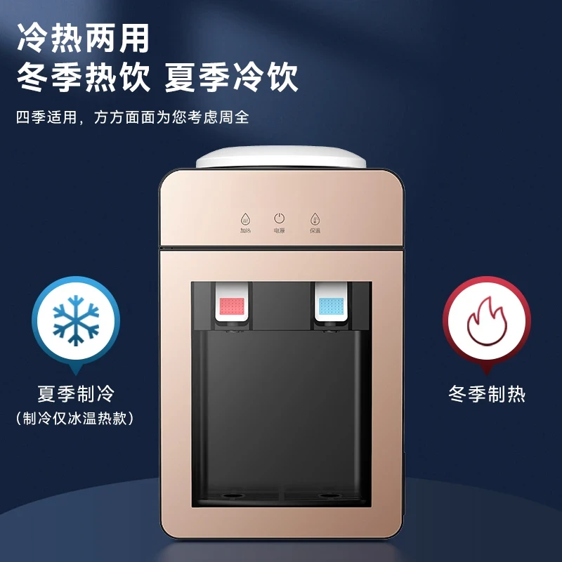 粉丝福利大容量饮水专用