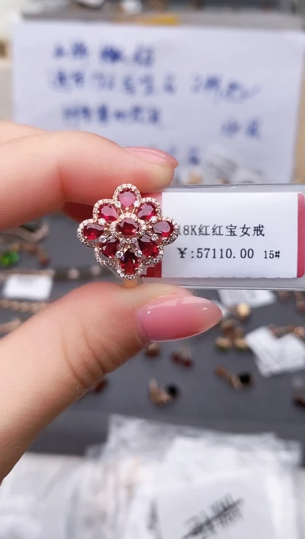 18K金镶嵌戒指红宝石-专柜-15