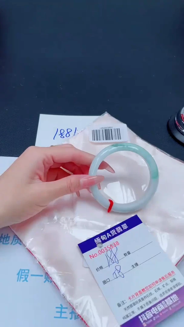 未镶嵌手镯翡翠