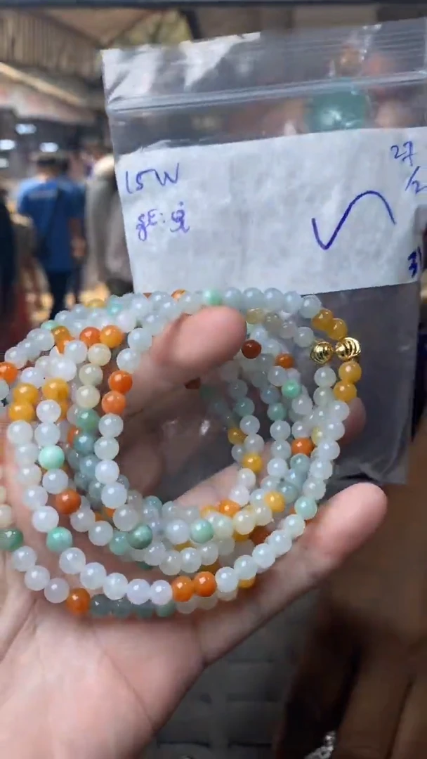 【闪购商品】定制翡翠未镶嵌多样性发货拍一发一珠子