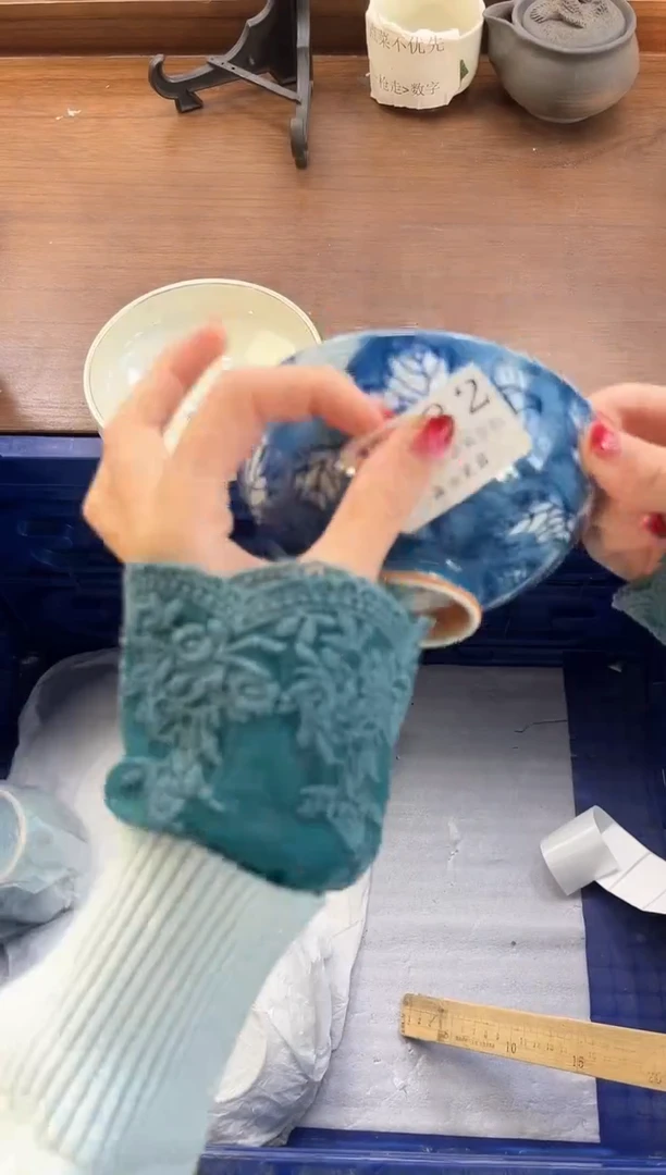 【闪购商品】瓷片----------F182