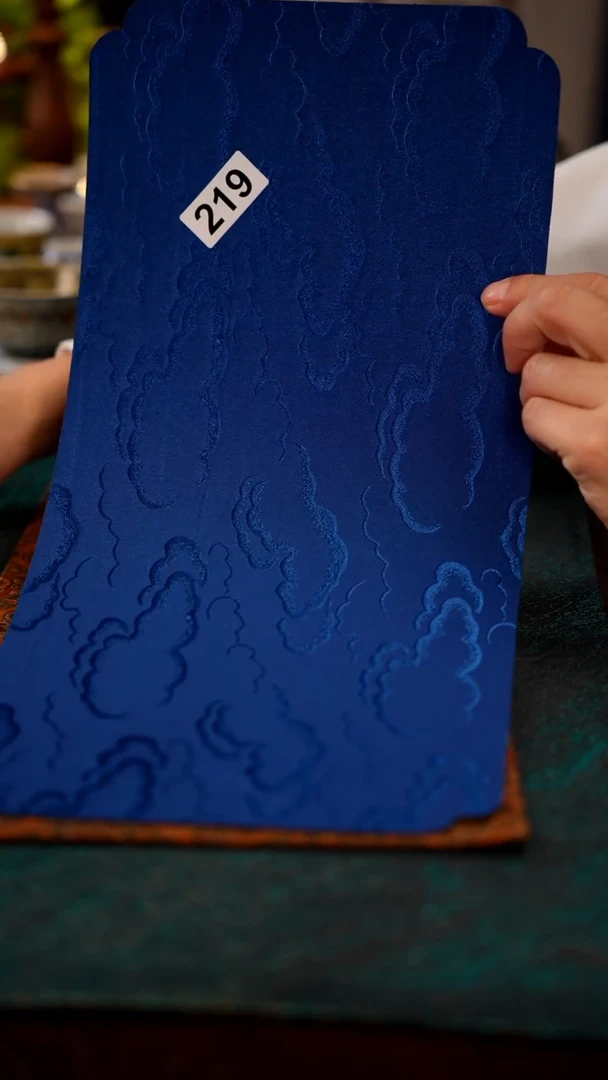 景德镇窑口茶器219