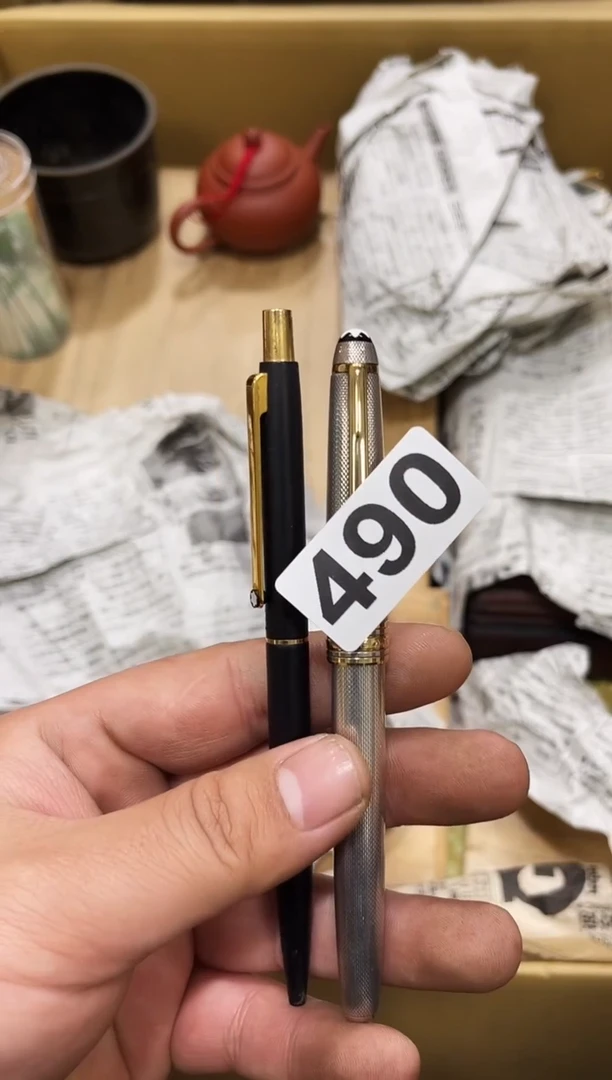 ?*牛如图所示 阁集工艺品
