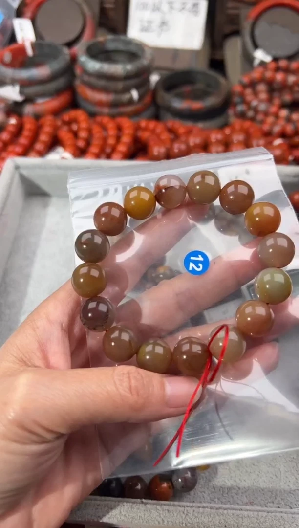 未镶嵌手串南红玛瑙13+