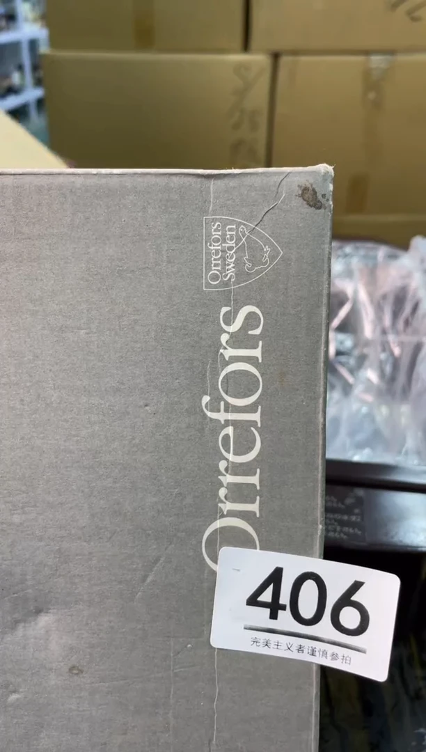 【闪购商品】啊啊啊啊啊啊啊啊406