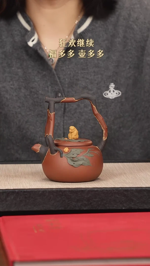 【闪购商品】紫砂茶壶紫砂紫砂紫砂