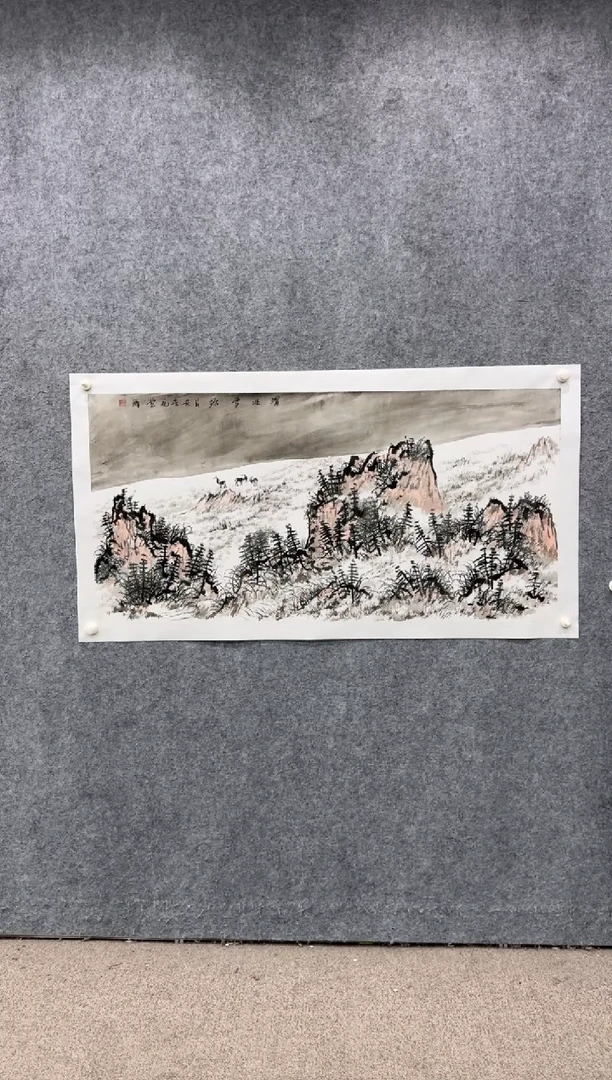 【闪购商品】书法pmb不二轩旗舰店国画WYP8