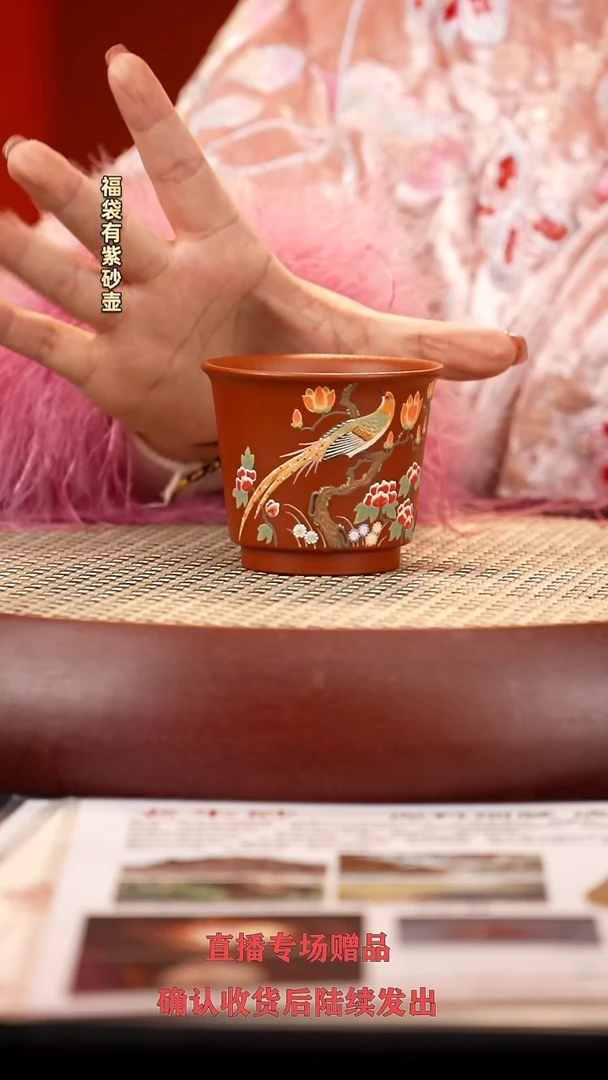 【闪购商品】紫砂茶壶QMJ泥绘花鸟杯