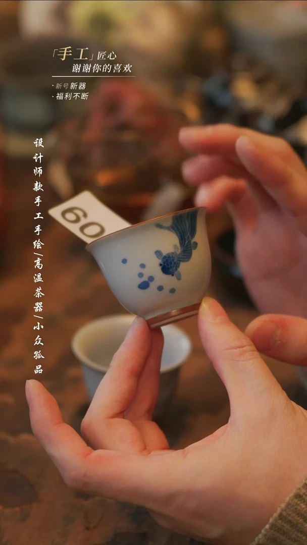 陶809微瑕失圆【溯本】瓷片***瓷片