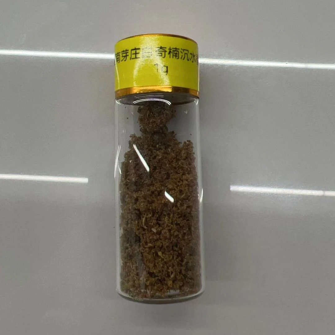 DY-B9009 越南芽庄白奇楠沉水香粉 /1g