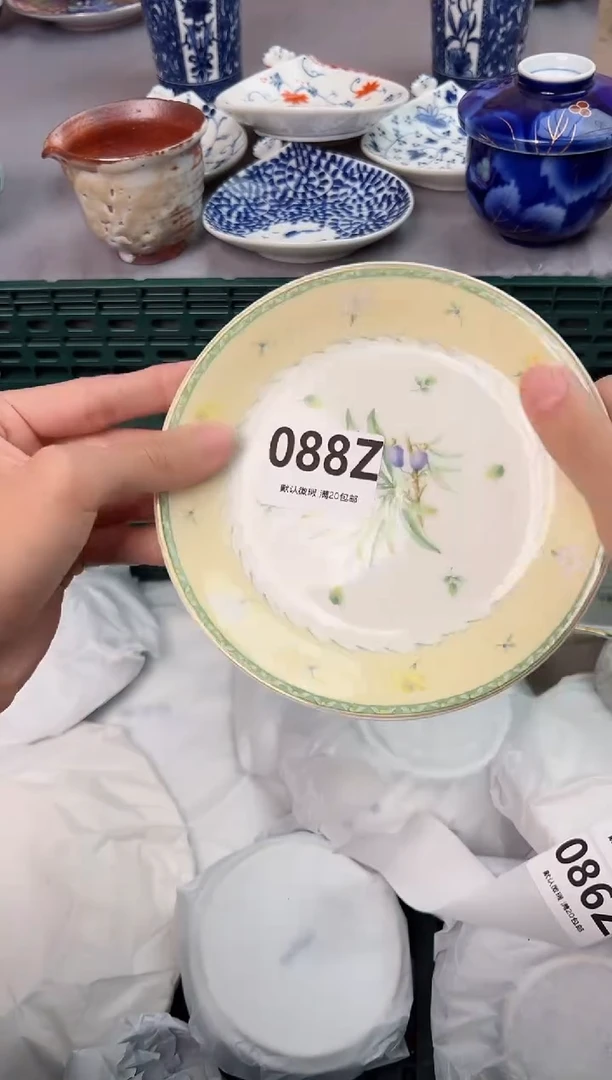 【闪购商品】碗088Z瓷器瓷器瓷器瓷器