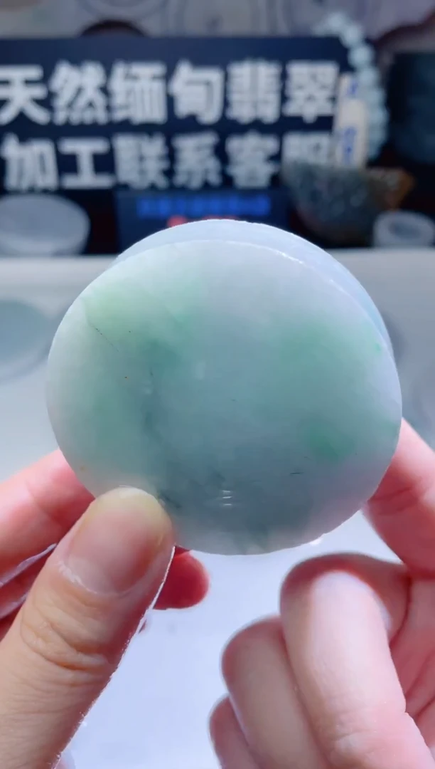 颈饰未镶嵌翡翠810