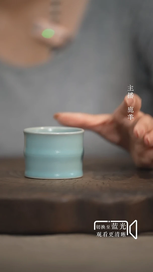 竹节杯-云端釉微瑕带包装-羊