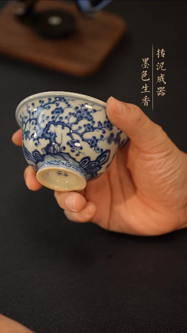 瓷片