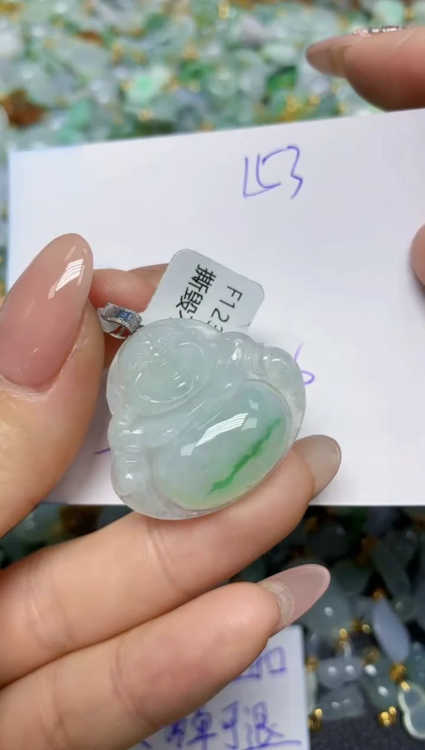 【闪购商品】翡翠挂件18K金镶嵌 天然翡翠A货