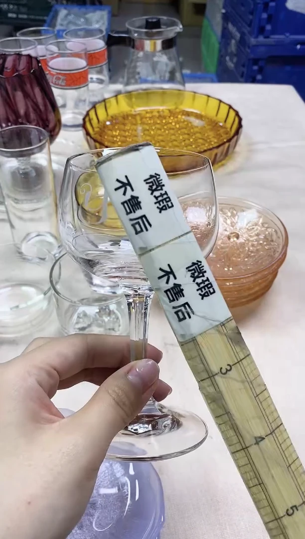 【闪购商品】/689精美瓷器感谢选购