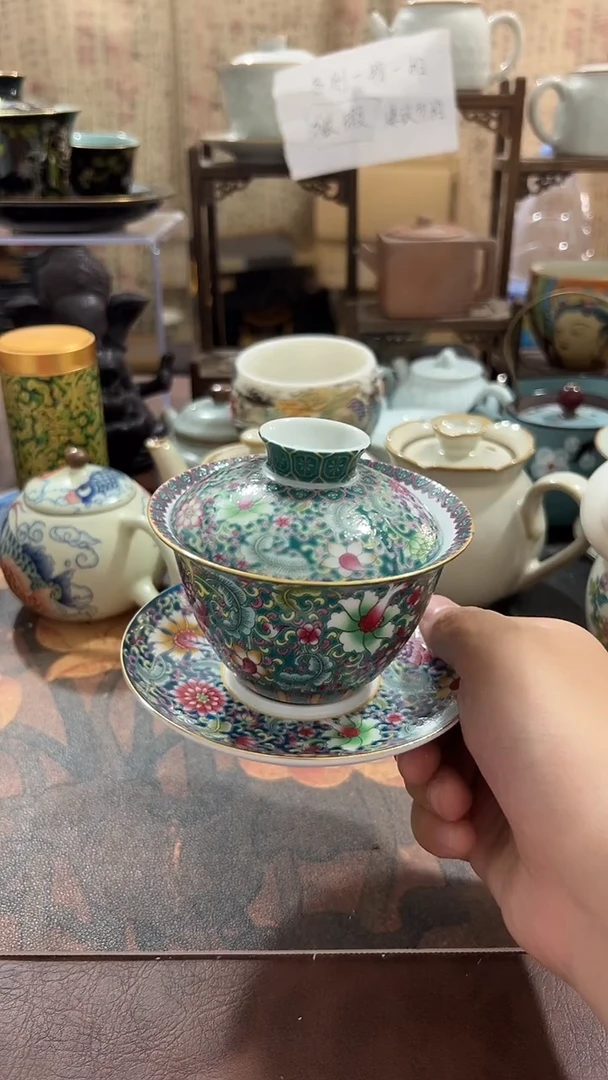 其他微瑕茶器福利品