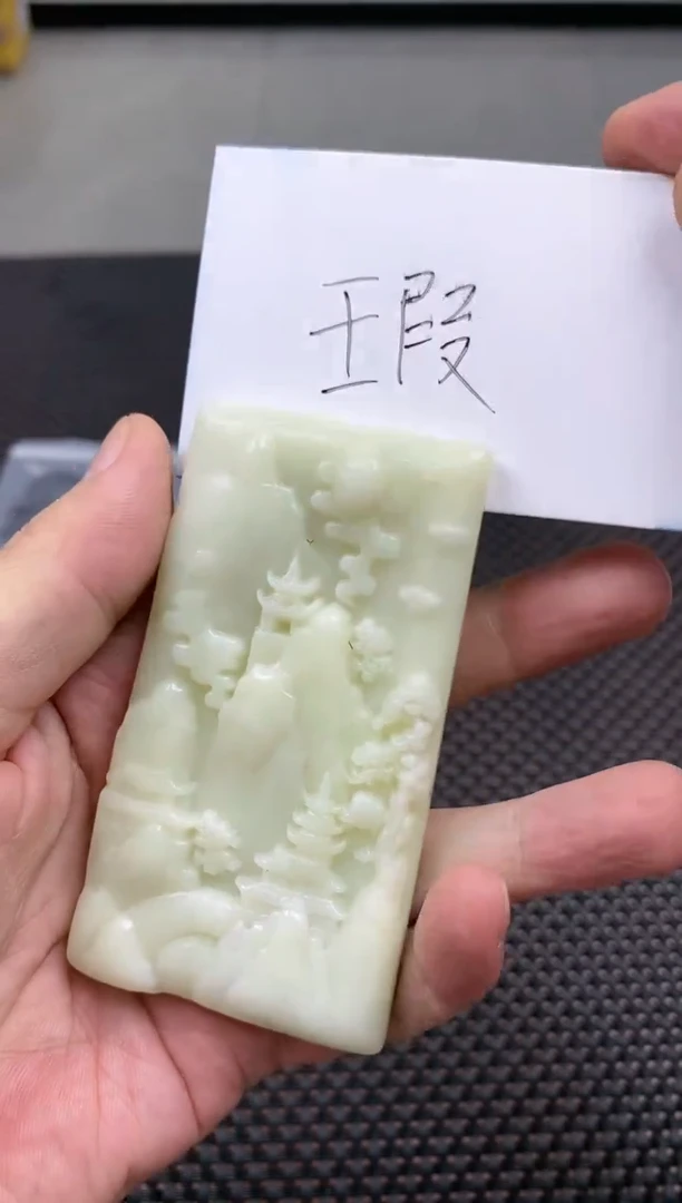 透闪石-蛇纹石玉未镶嵌其它多样性发货一个