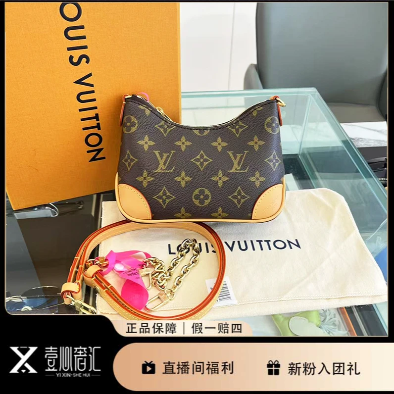 99新 LouisVuitton/路易威登 25年7月票新款牛角nano单肩斜挎包
