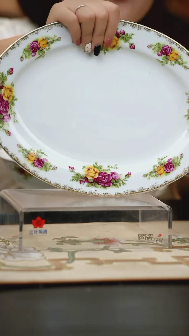 1个微瑕花蓉12英寸鱼盘
