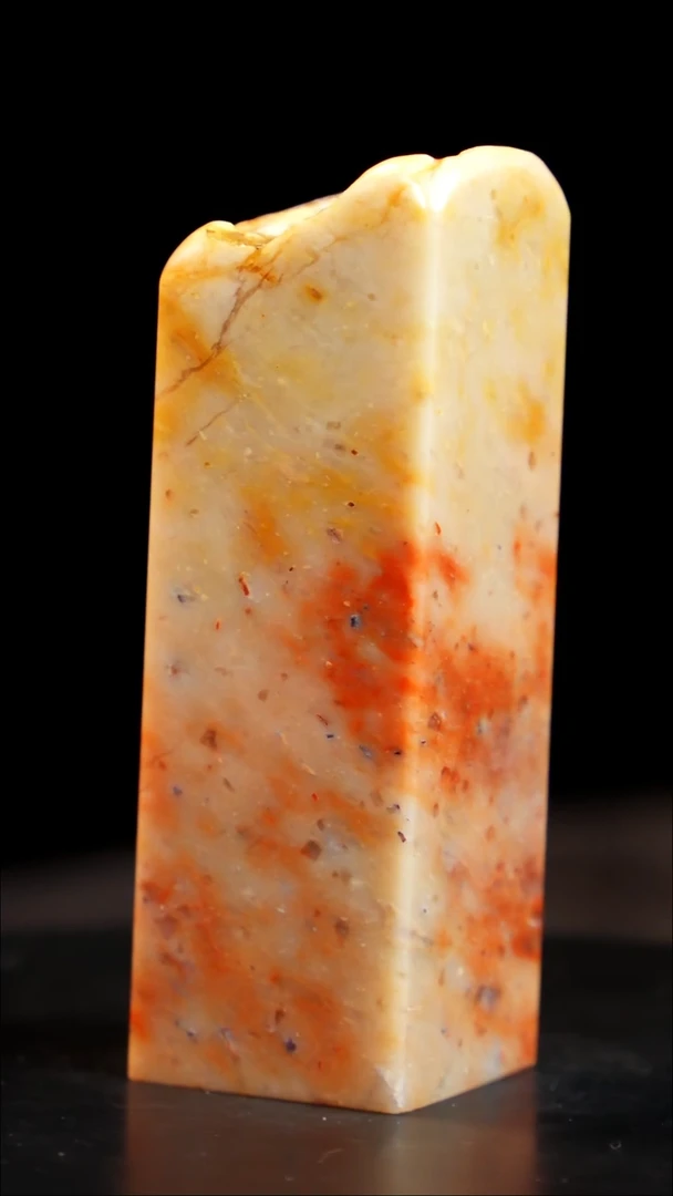 昌化石印章印章印章