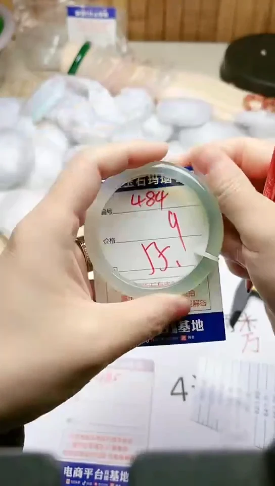 手镯玛瑙/玉髓未镶嵌484