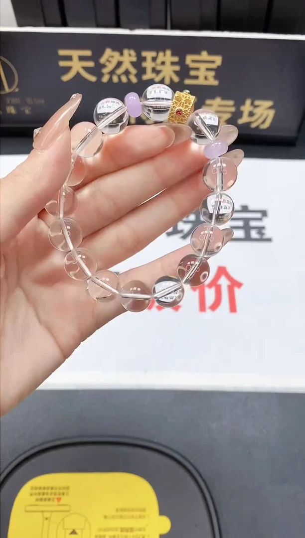 未镶嵌手链石英岩玉SL005