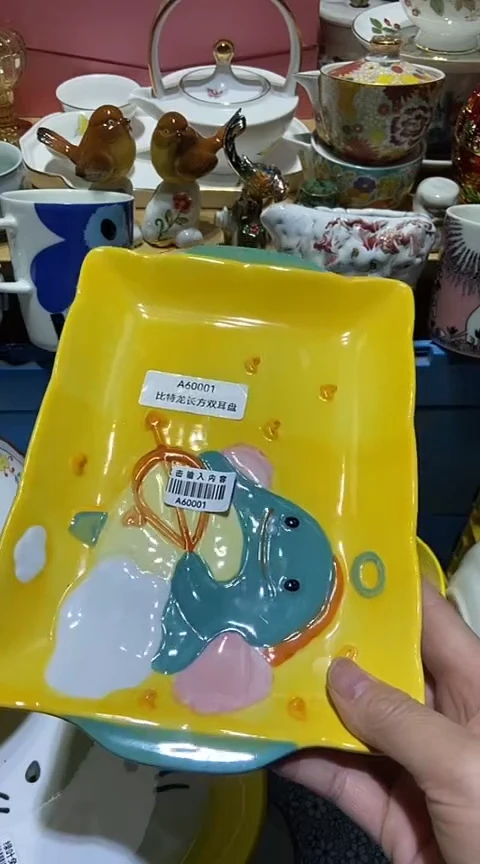 瓷片111111111111@@!