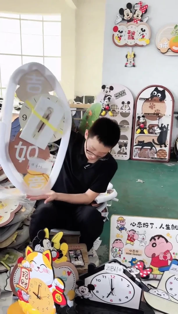 竖款孤品微瑕果果闪购Q643