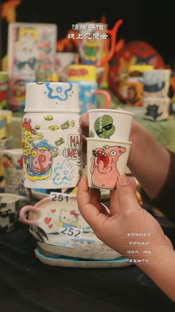 【闪购商品】摆件亲工手绘陶瓷-