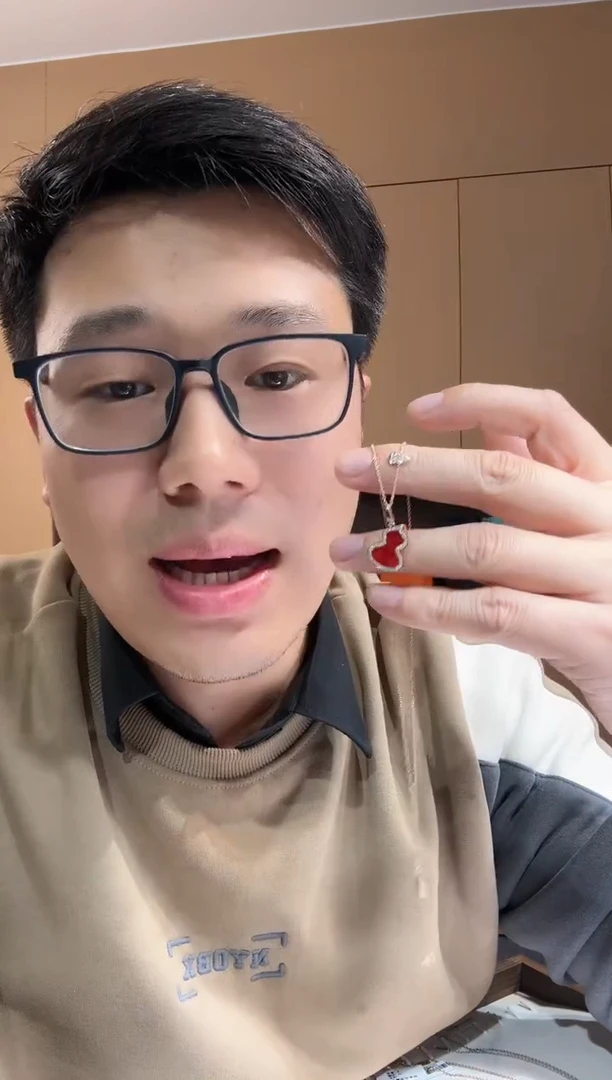 【闪购商品】钻石套链18K金镶嵌红葫芦套链GHJ