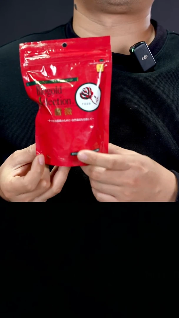 无花朵玉*蝶红蔷薇123