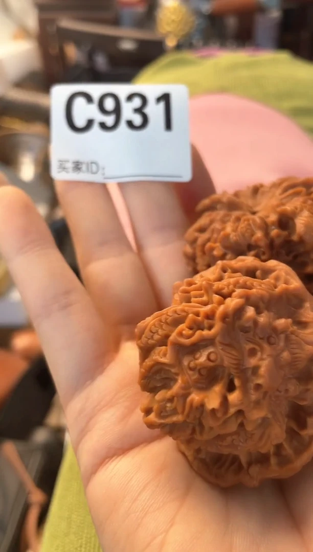 瓷片ht931 晓魏甄宝阁品质保证