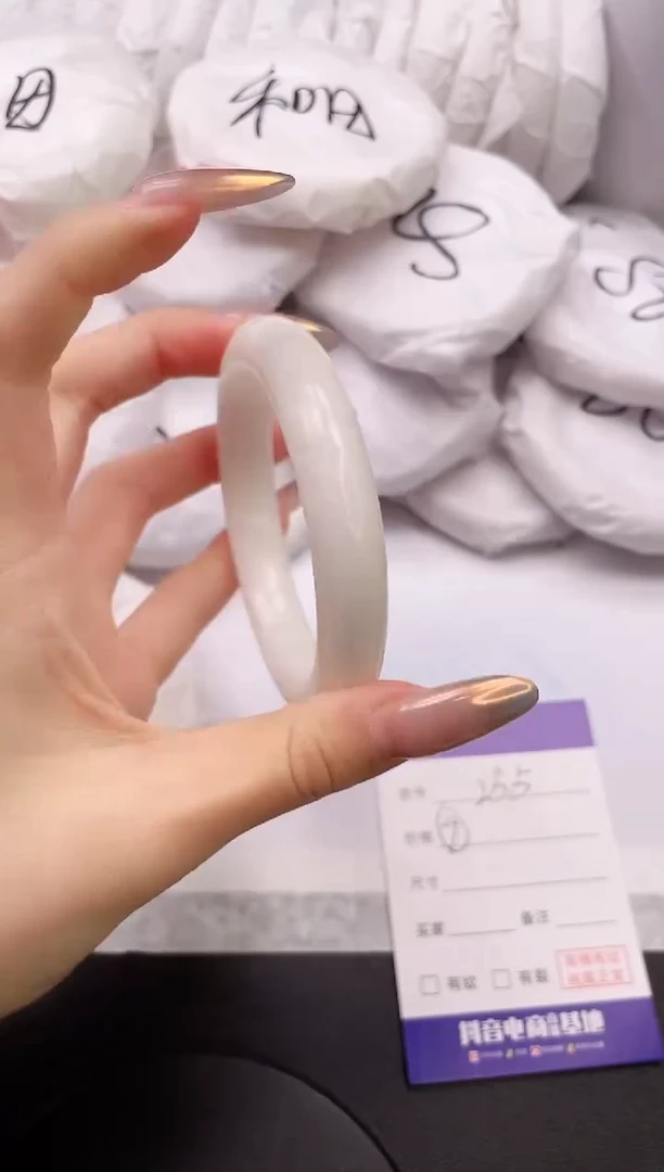 【闪购商品】和田玉手镯未镶嵌8K255-60