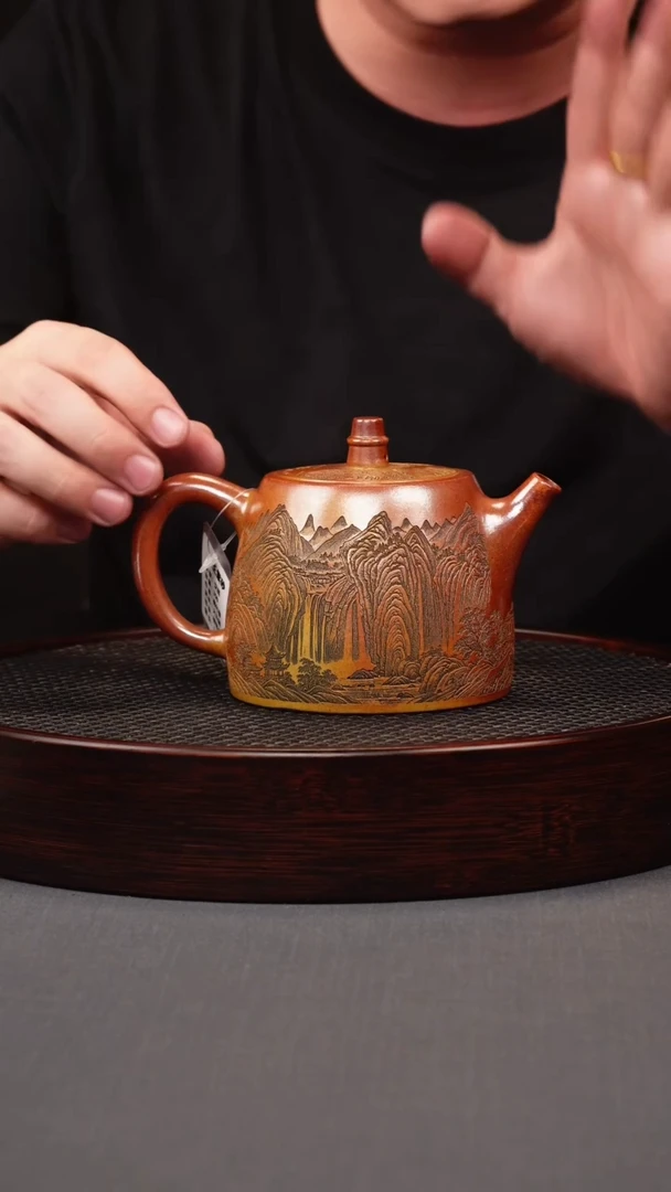 茶壶紫砂.火云烧  汉铎